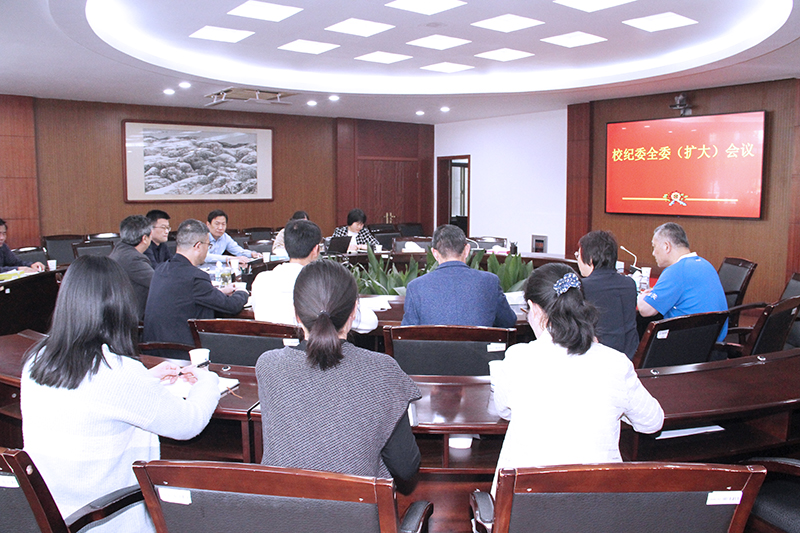 202104291619662536807569.jpg 会议现场.jpg