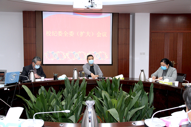 202003311585647741626462.jpg 与会领导.jpg