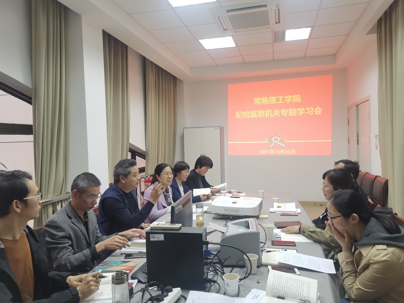 202110251635118934740542.jpg 学习1.jpg