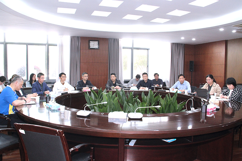 202104291619662614828980.jpg 会议现场2.jpg