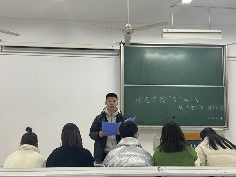 202111261637895247356300.png 图片3.png
