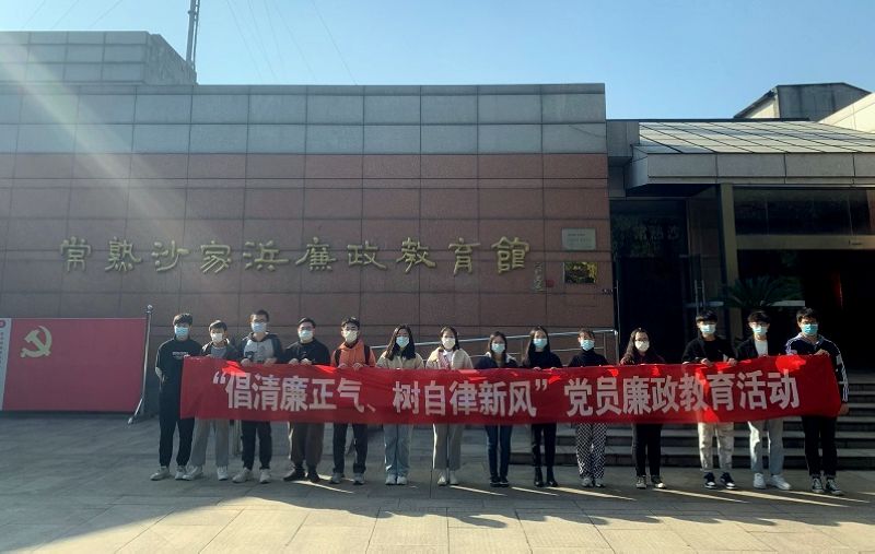 202112011638328283288474.jpg 12.1最新的已改.jpg
