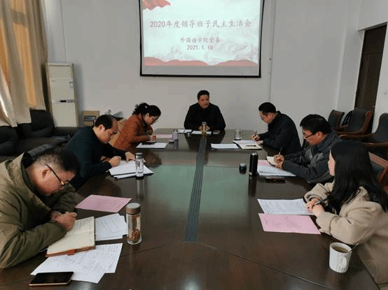 说明: C:\Users\admin\Desktop\微信图片_20210119110313.jpg 说明: C:\Users\admin\Desktop\微信图片_20210119110313.jpg