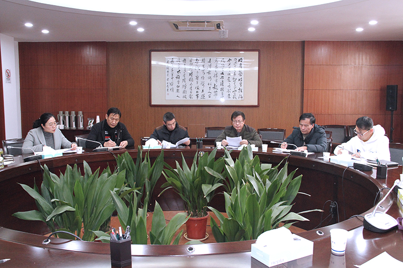 会场一角.jpg