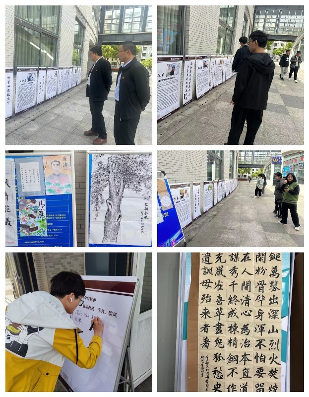 参观现场2.jpg