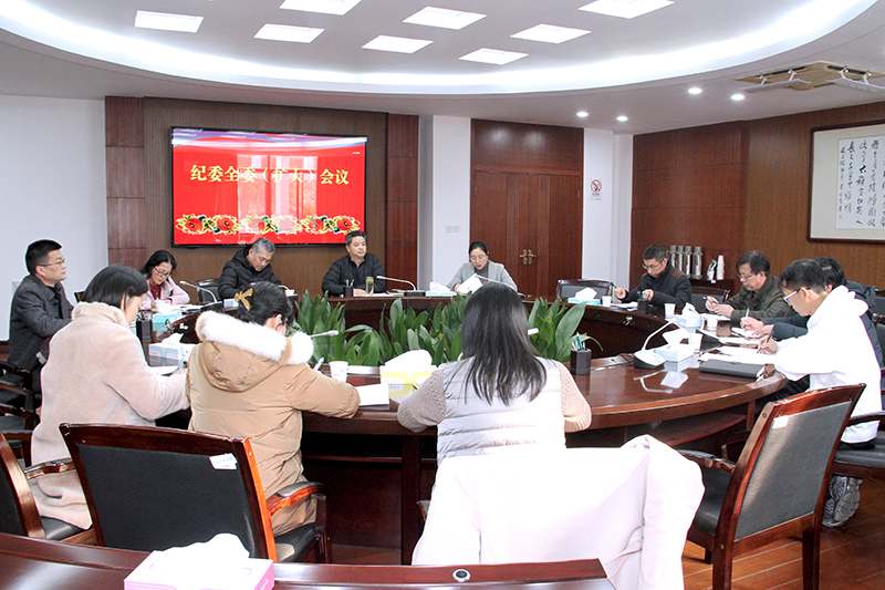 会议现场.jpg