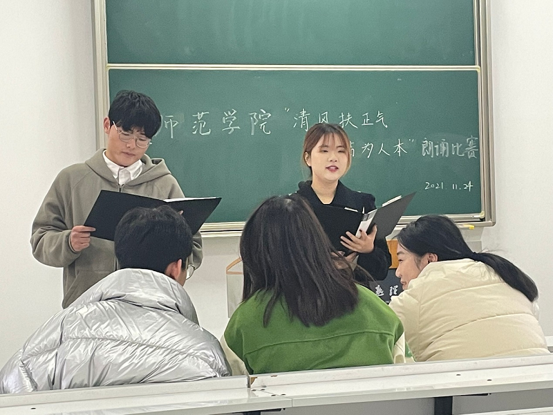 202111261637895199557567.png 图片1.png