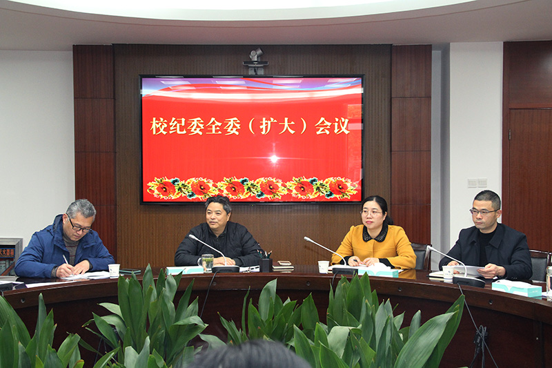 与会领导.jpg