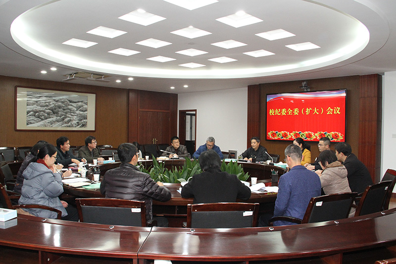 会议现场.jpg
