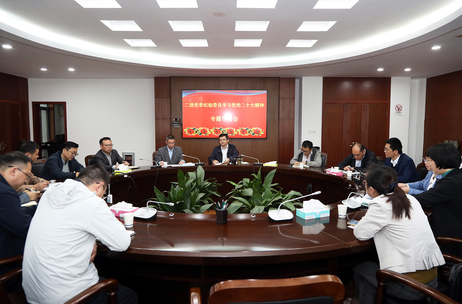 与会人员.JPG