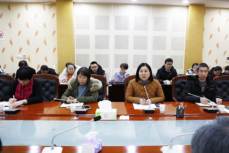 202112291640742319150648.jpg 与会领导.JPG