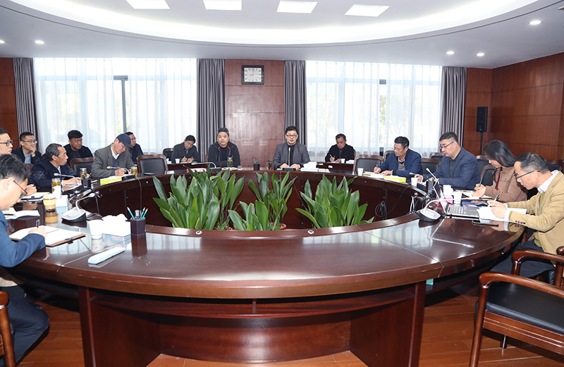 202111191637287941730611.jpg 会议现场.jpg