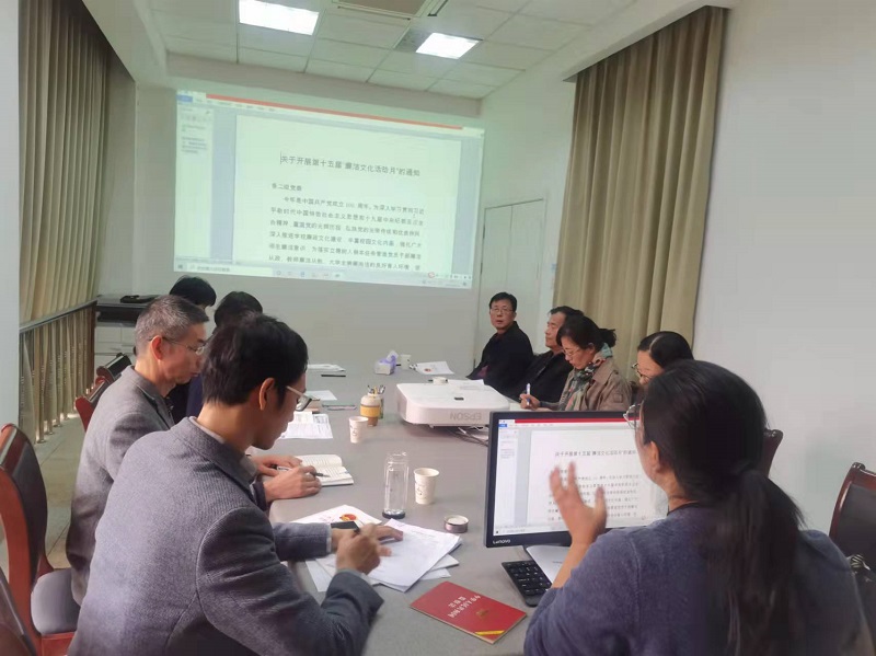 202110251635118976514467.jpg 学习2.jpg