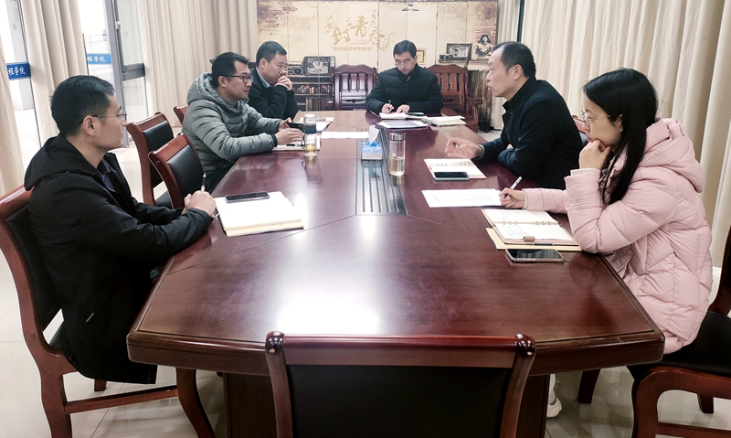 202303221679444882134329.jpg 党风廉政建设.jpg